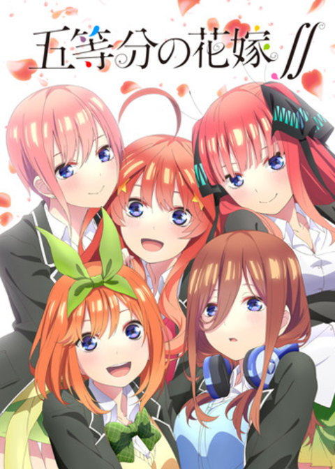 Get Wallpaper Season 2 Anime Gotoubun No Hanayome Mulai Tayang Oktober 2020 For iPhone