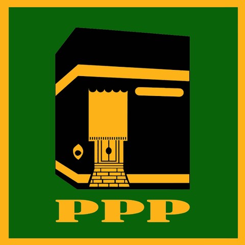 Logo Partai Persatuan Pembangunan (PPP) Foto: https://ppp.or.id/