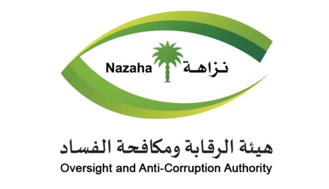 Twitter/@nazaha_en