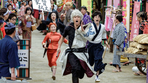 Wallpaper Hal Hal Yang Perlu Kamu Tahu Dari Live Action Gintama 2 For Android