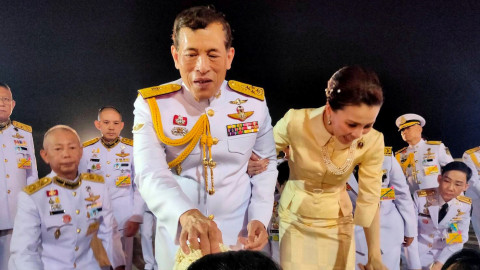  Royal Household Bureau/via REUTERS