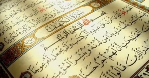 Surat Al Kahfi Latin Berserta Artinya Ayat 1 Sampai 10 Harus Dihafal Kumparan Com Surat Al Kahfi Latin Berserta Artinya Ayat 1 Sampai 10 Harus Dihafal Kumparan Com