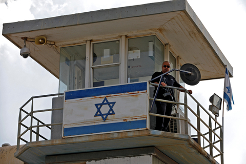 Israel Bebaskan Anggota Parlemen Palestina Setelah Dipenjara 2 Tahun