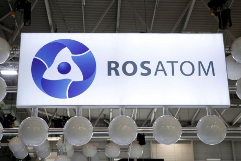 Logo Rosatom Corp. Foto: Reuters/Benoit Tessier