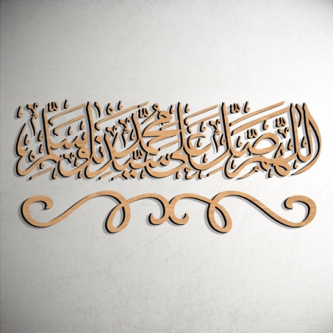 Kaligrafi Allahumma Sholli Ala Sayyidina Muhammad Nasi Download lagu sholawat adrikni 1000x mp3 () dapat kamu download secara gratis di metrolagu. kaligrafi allahumma sholli ala