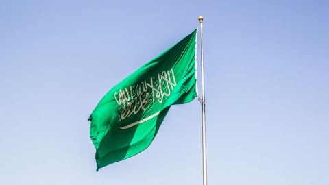 Ilustrasi bendera Arab Saudi. Foto: Shutterstock