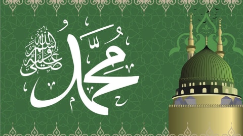 10 Ucapan Maulid Nabi 2020 Untuk Diunggah Di Medsos Kumparan Com