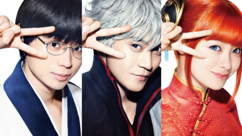Get Wallpaper Hal Hal Yang Perlu Kamu Tahu Dari Live Action Gintama 2 Kumparan Com Free HD