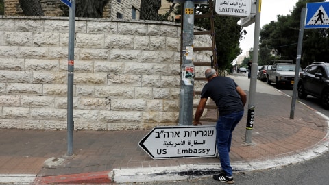 Reuters/Ronen Zvulun