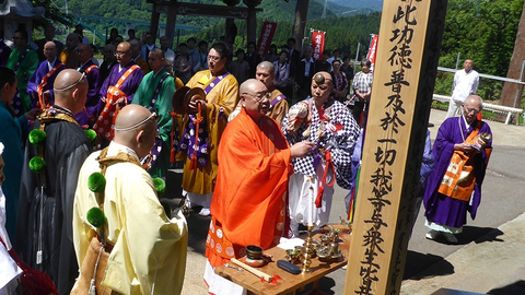 Sokushinbutsu, Ritual 'Bunuh Diri' Biksu Jepang dengan Mengubah Diri Jadi Mumi (3)