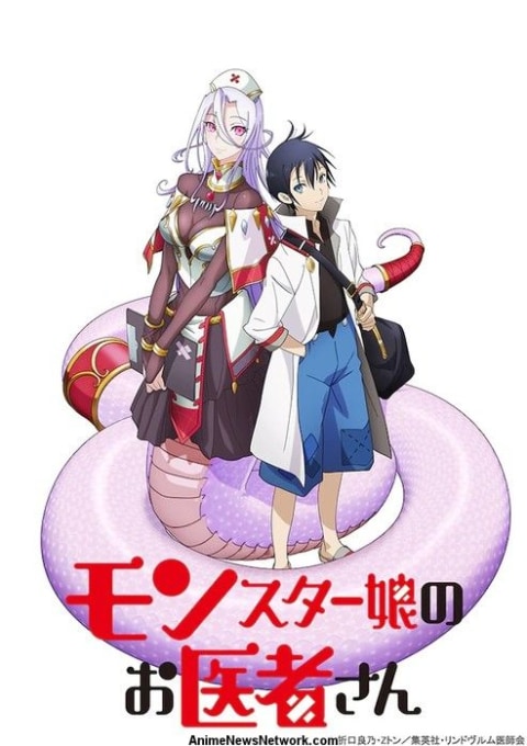 Anime Monster Musume No Oisha San Akan Tayang Perdana 12 Juli