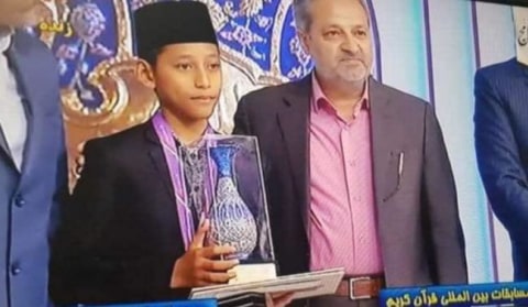 Qori Cilik Kepri Memukau Di Mtq Internasional Iran Kumparan Com