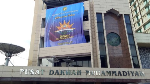 Gedung Pusat Dakwah Muhammadiyah. Foto: Aria Pradana/kumparan