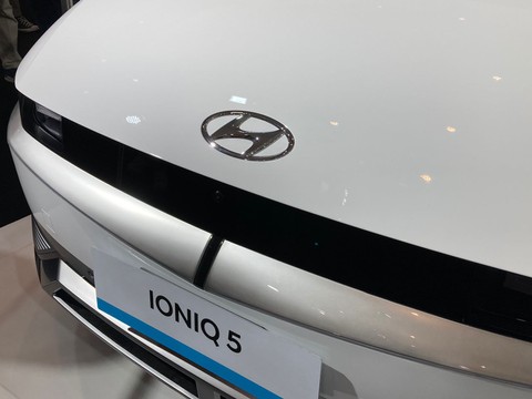 Logo Hyundai pada Ioniq 5 Foto: dok. Muhammad Haldin Fadhila/kumparan