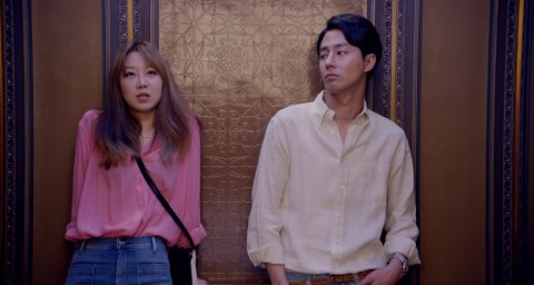 5 Hal Yang Membuat Drama Korea It S Ok That S Love Wajib Ditonton Kumparan Com