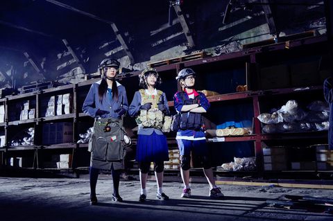 Wallpaper Live Action Adaptasi Anime Eizoken Ni Wa Te Wo Dasu Na Tayang For Free