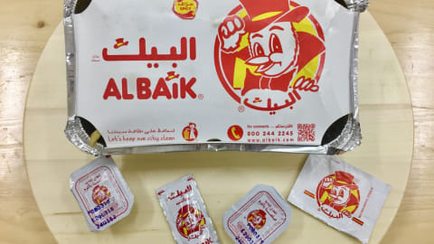 Ayam AlBaik dari Arab Saudi Foto: Safira Maharani/kumparan