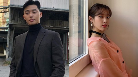 Kata Iu Dan Park Seo Joon Soal Film Terbaru Mereka Dream Kumparan Com