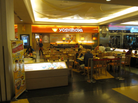 Ilustrasi Yoshinoya Foto: flickr/ Isriya Paireepairit