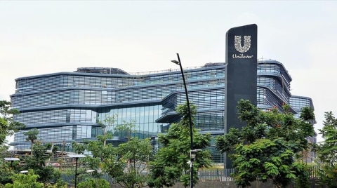 Grha Unilever. Foto: dok. Unilever Indonesia