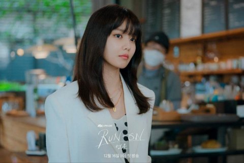 Sinopsis Run On, Drama Korea yang Baru Tayang di Netflix (3)