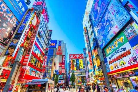 Akihabara, Jepang Foto: Shutter Stock