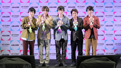 Arashi saat tur JET STORM di Bangkok. Foto: Dok. Vector Group