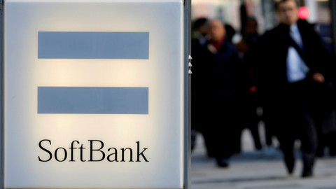SoftBank Salip Toyota Sebagai Perusahaan Jepang Paling Mahal, Berkat Boom AI