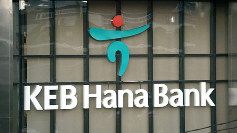 Hana Bank Kantongi Laba Bersih Rp 200 M pada Kuartal I 2026, Melesat 23,8 Persen