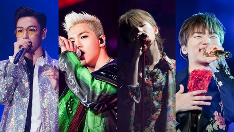YG Entertainment Umumkan T.O.P Tinggalkan Agensi dan BIGBANG Comeback 2022