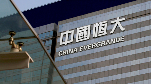 Utang Menggunung, China Evergrande Group Didepak dari Papan Bursa Hong Kong