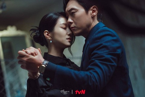 Sinopsis dan Profil Pemain Drama Korea Eve