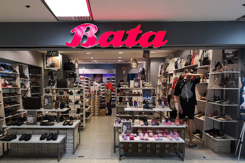 Setop Produksi, BATA Andalkan Pemasok Lokal untuk Pasok Sepatu