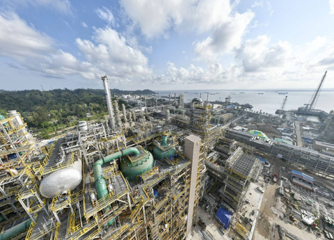 PT Garam Bakal Olah Limbah RDMP Balikpapan Jadi Garam Industri, Investasi Rp 7 T