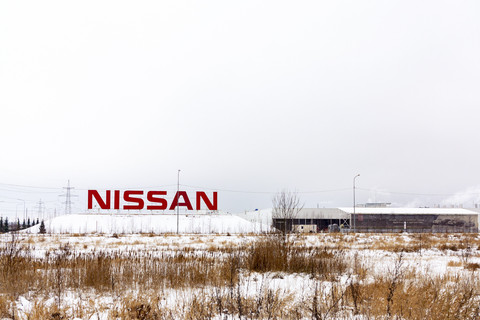 Makin Terdesak Imbas Tarif Trump, Nissan Berencana Jual Kantor Pusat