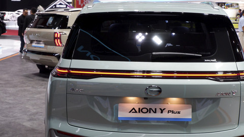 Berita Populer: Populasi Mobil Listrik CBU China; Daniel Craig Maskot Denza