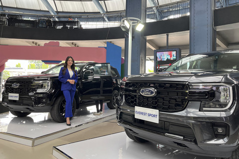 Ford Bicara Bangun Pabrik di Indonesia, Lokasi Jawa Barat