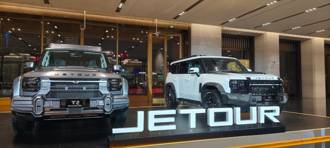 Jetour Indonesia Jual Mobil Plug-in Hybrid Tahun Depan