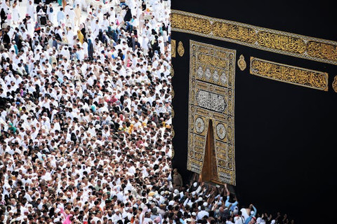 Apa Itu Tanazul dalam Ibadah Haji? Ini Penjelasannya