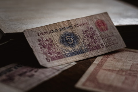 5 Cara Jual Uang Kuno ke Kolektor dan Bank Indonesia hingga Jutaan Rupiah