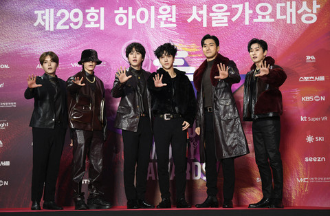 Tiket Konser Super Junior 'Super Show 10' di ICE BSD Mulai Rp 1,9 Juta