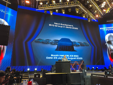 BYD Rilis Mobil Listrik Baru di GIIAS 2025, BYD Seagull?