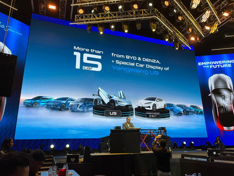 BYD Pastikan Supercar Listrik Yangwang U9 Melantai di GIIAS 2025