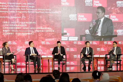 BTN Kenalkan Skema KPR Subsidi RI di Forum Keuangan Global, 90% Diakses MBR