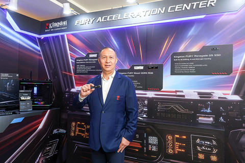Menjelajah Masa Depan AI lewat Kingston Future City di COMPUTEX 2025