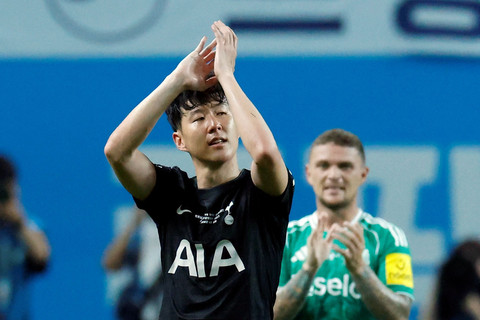 Foto: Momen Perpisahan Son Heung-min Setelah 10 Tahun Berseragam Tottenham Spurs