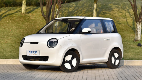 Changan Lumin L, Mobil Listrik Imut Siap Saingi BYD Atto 1