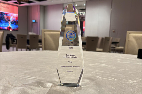 Program Hiburan "kumparan Hangout Noraebang" Dapat Penghargaan Internasional