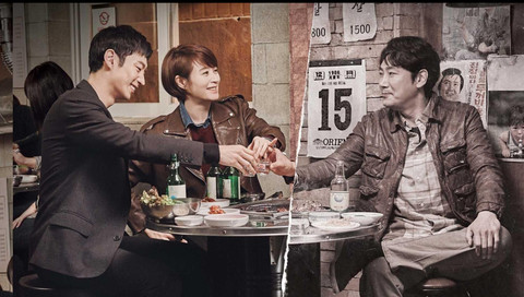 Drakor Signal 2 Dikabarkan Tunda Penayangan, Diduga Buntut Skandal Cho Jin Woong