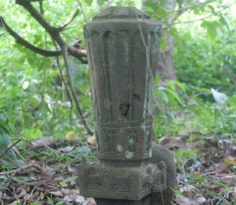 Pulau Sada, Peristirahatan Terakhir Raja Bubon?